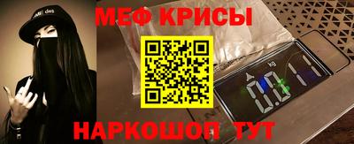 шишки Кумертау
