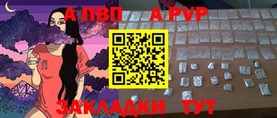 2c-b Кулебаки