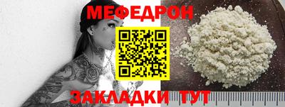 шишки Кумертау