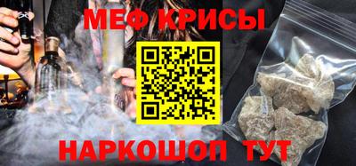 шишки Кумертау