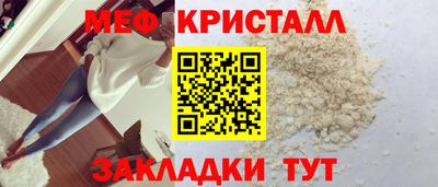 шишки Кумертау