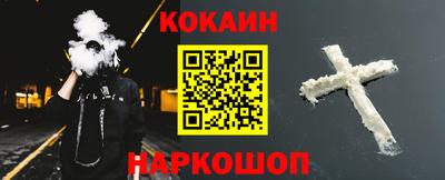 прущая мука Кунгур