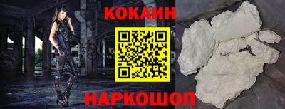 2c-b Кулебаки