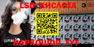 прущая мука Кунгур