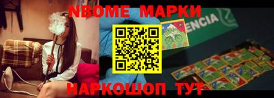 прущая мука Кунгур
