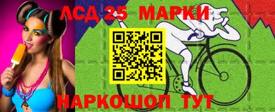 прущая мука Кунгур