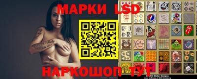 2c-b Кулебаки