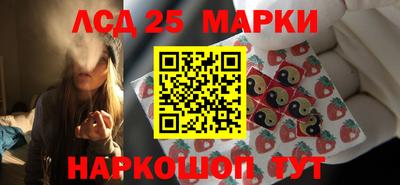 шишки Кумертау