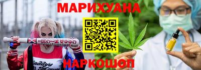 2c-b Кулебаки
