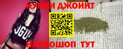 прущая мука Кунгур