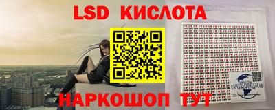 2c-b Кулебаки