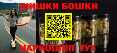 прущая мука Кунгур