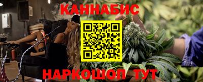 2c-b Кулебаки