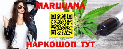 2c-b Кулебаки