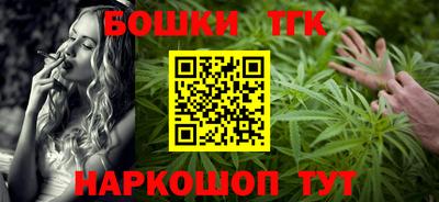 прущая мука Кунгур
