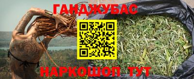 прущая мука Кунгур