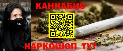 2c-b Кулебаки
