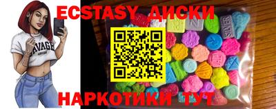прущая мука Кунгур