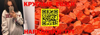 шишки Кумертау