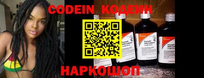 шишки Кумертау