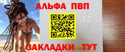 2c-b Кулебаки