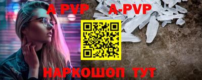 2c-b Кулебаки