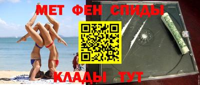 прущая мука Кунгур