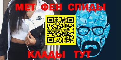 шишки Кумертау