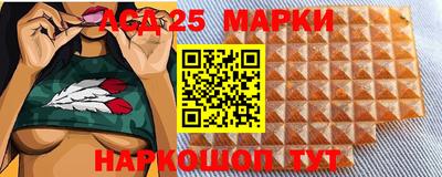 2c-b Кулебаки