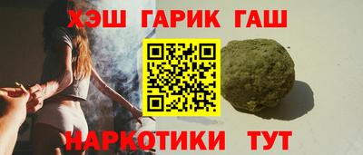 прущая мука Кунгур