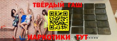 2c-b Кулебаки