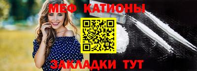 2c-b Кулебаки